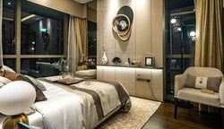 FORETT AT BUKIT TIMAH (D21), Apartment #474070091